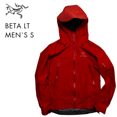 アークテリクス ベータLT メンズS 赤 レッド ゴアテックス ナイロン