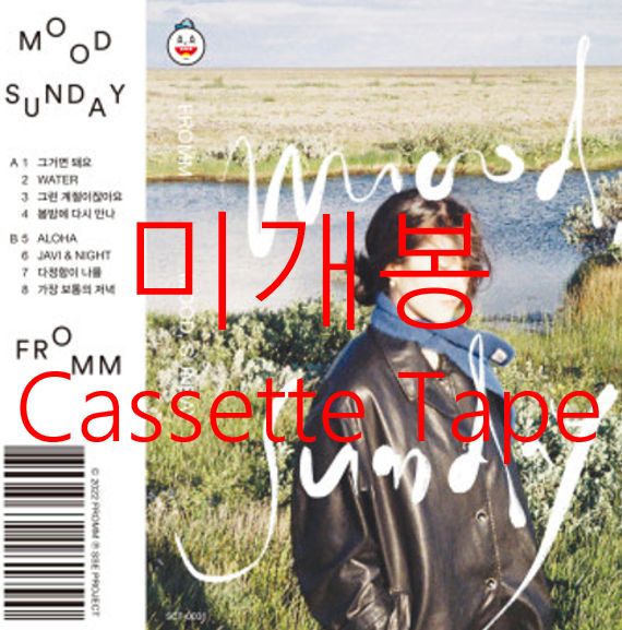 DD DDDデッキ 霊王の波動 シク統一 シークレット ガチ構築 遊戯王