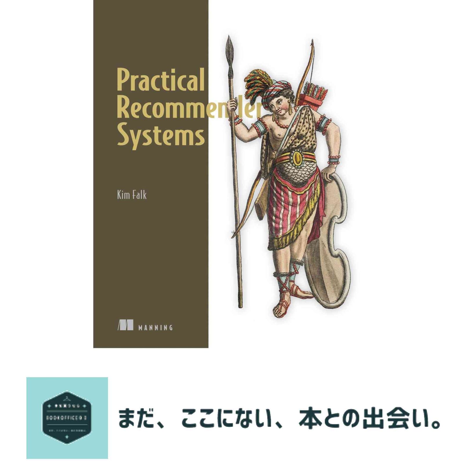 美品✦タダシショージ ストレッチタイトミディドレス size8 L ネオプレン