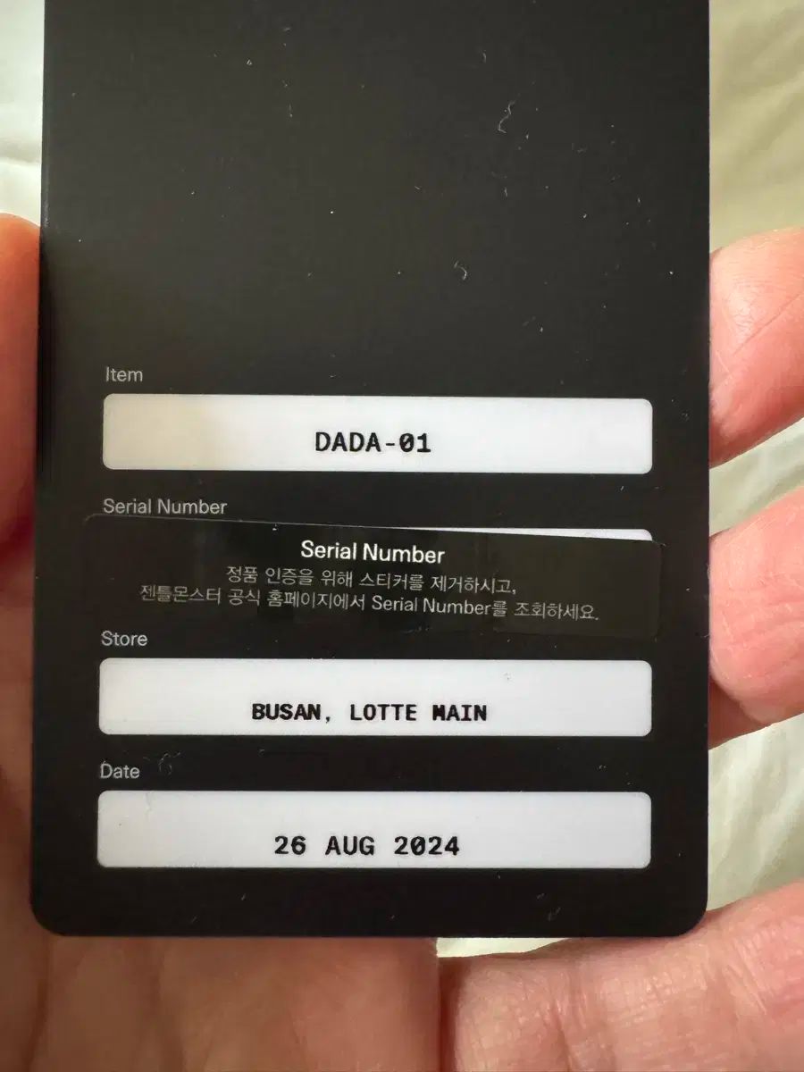 GENTLE MONSTER ジェントルモンスター サングラス DA DA! ブラック