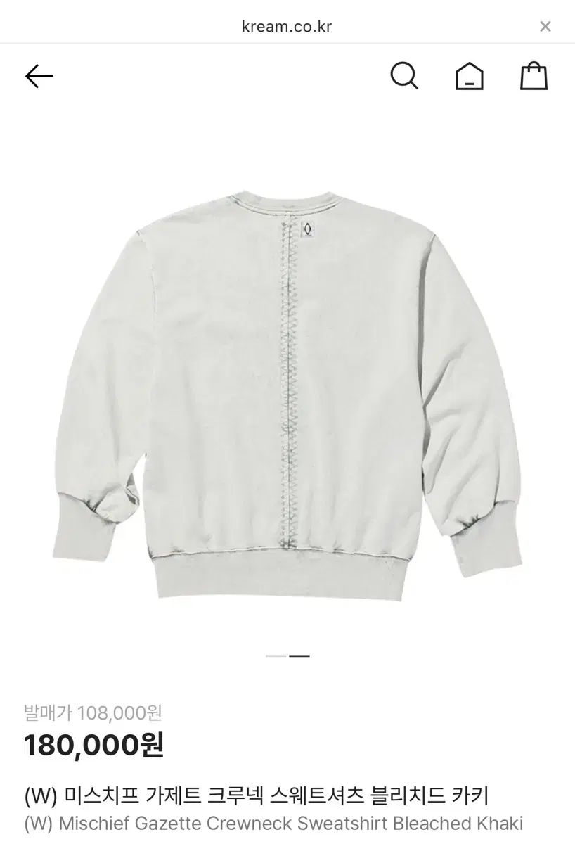 MISCHIEF ミスチーフ ガジェット クルーネック スウェット