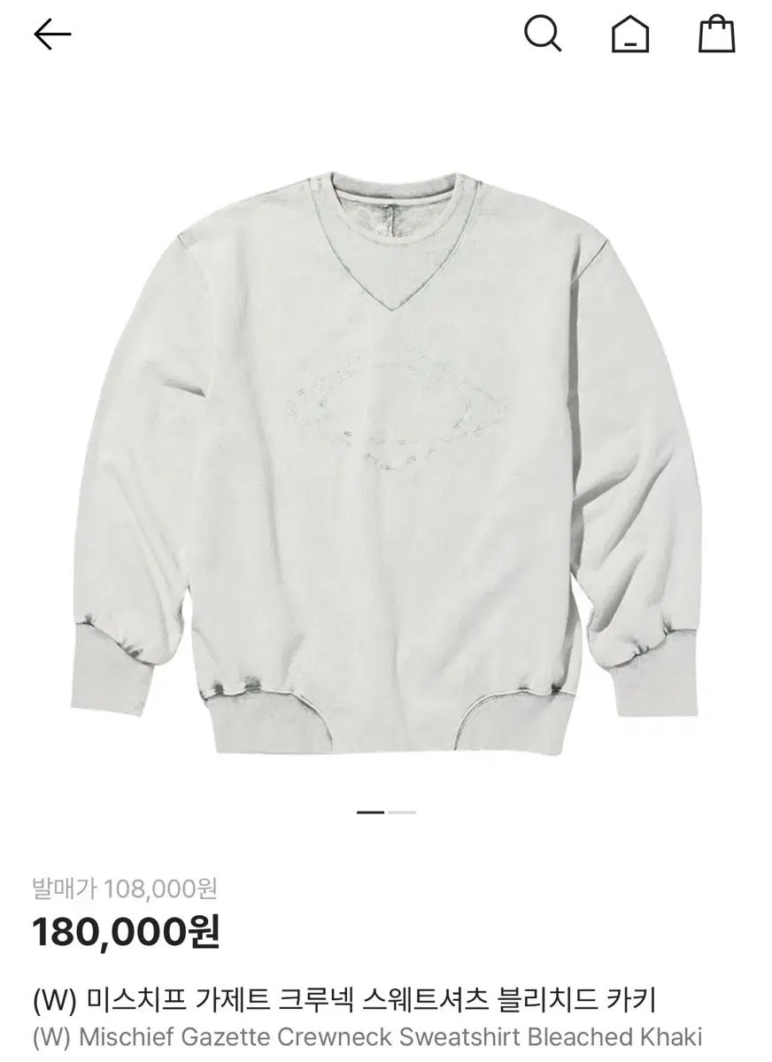 MISCHIEF ミスチーフ ガジェット クルーネック スウェット