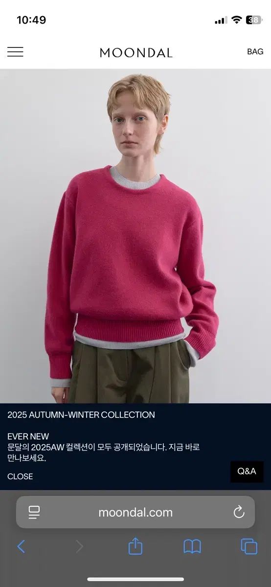 Basic Round Knit in Magenta ムンダル ラウンドネック ニット