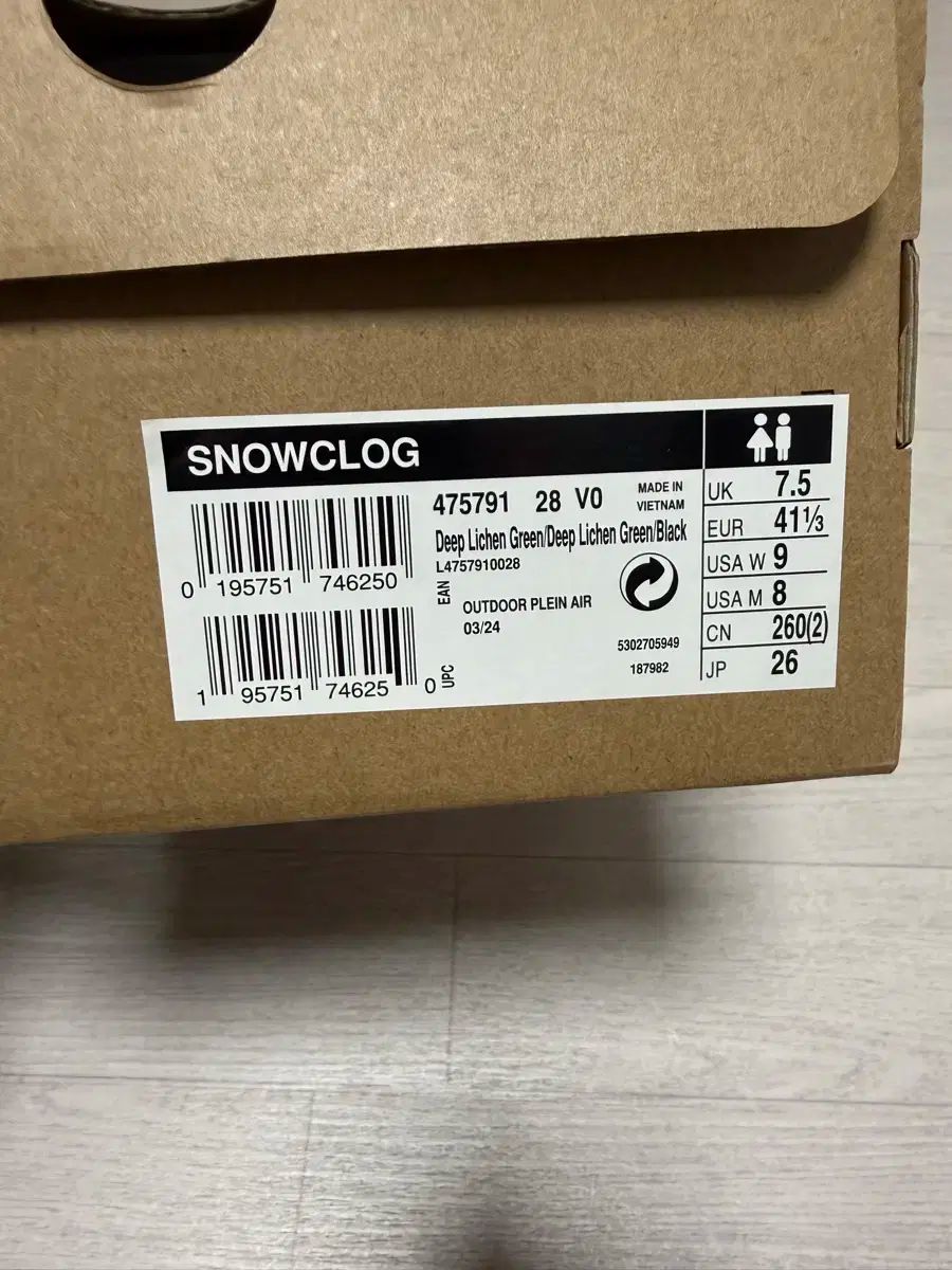  サロモン スノウクロッグ ディープ リー チェン グリーン ブラック サンダル サンダル