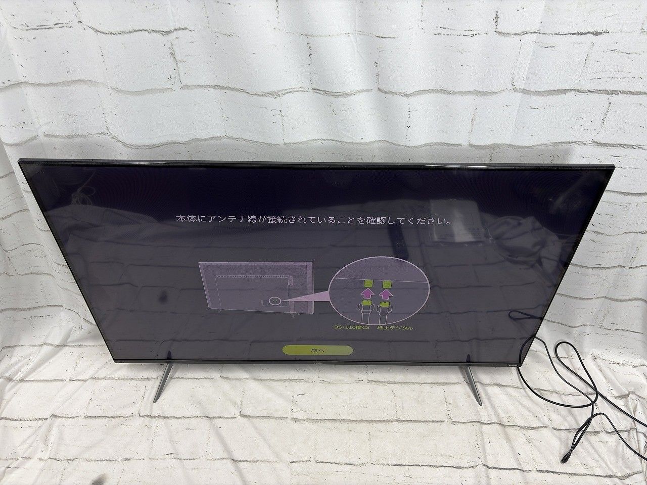 IRIS OHYAMA アイリスオーヤマ 55V型 4Kチューナー内蔵 量子ドット液晶テレビ LUCA 55XQUC35