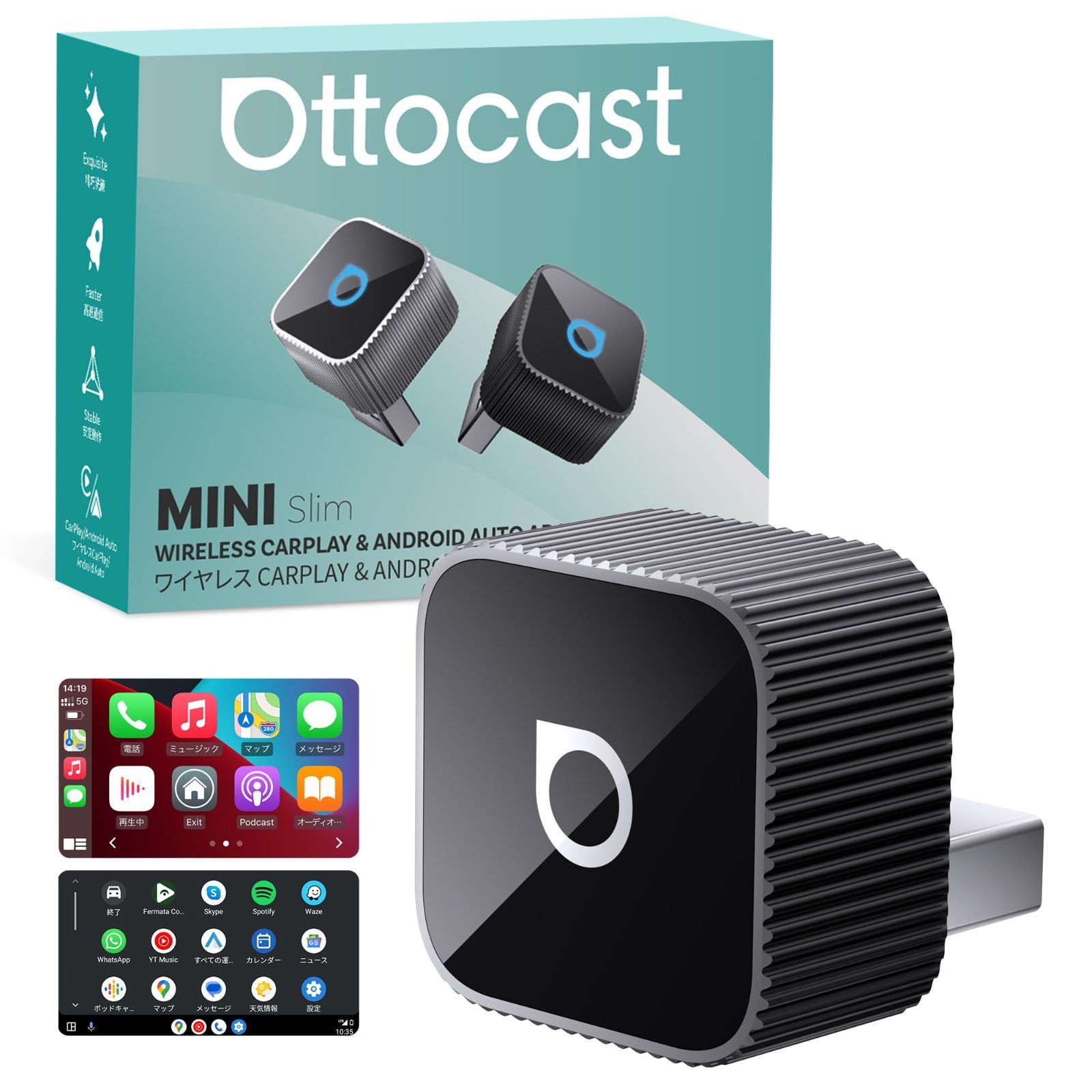 新生活応援 オットキャスト OTTOCAST MINI Slim オットキャストミニ CarPlay&AndroidAuto ワイヤレス アダプター 2025最新 アンドロイドオート&カープレイ無線化接続 純正有線CarPlay Androi