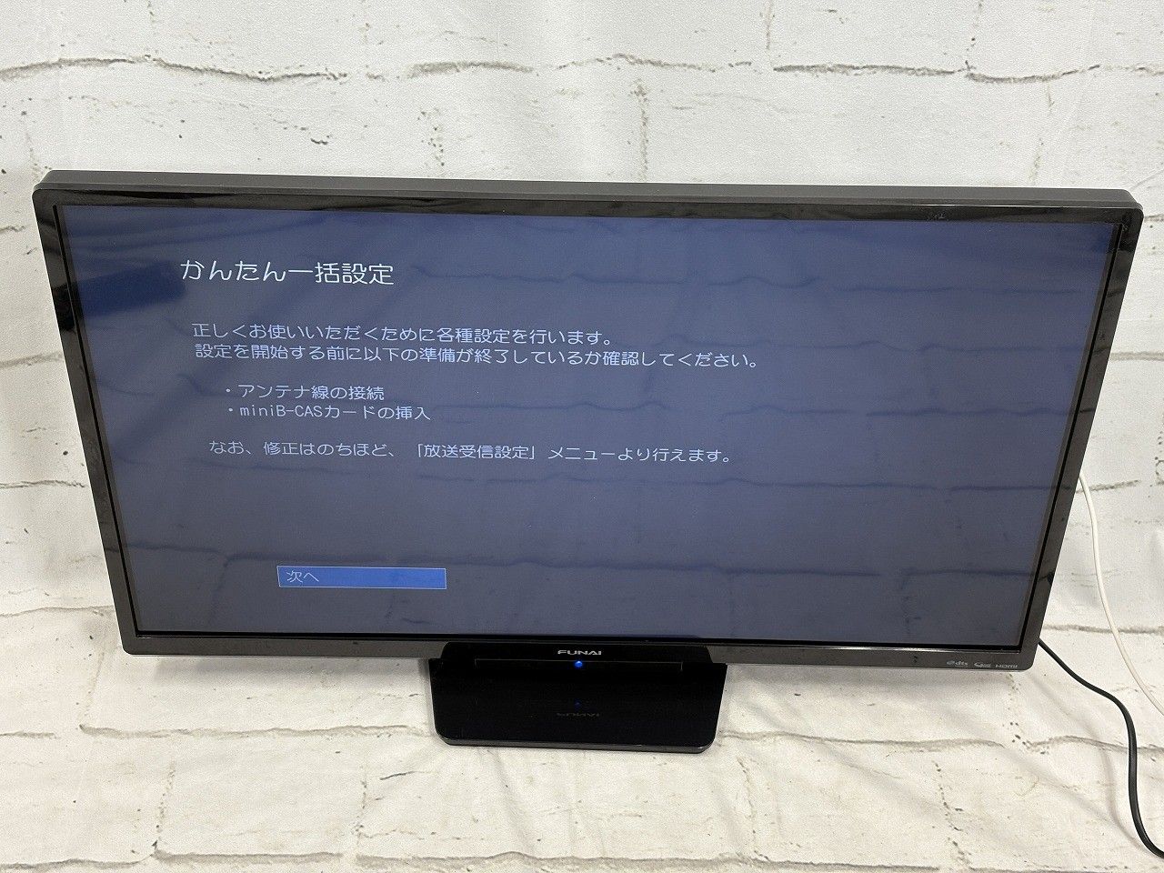 FUNAI フナイ 32型 ハイビジョン 液晶テレビ FL-32H1010