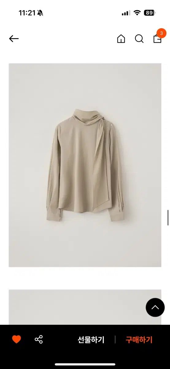 プレポダー Curve スカーフ ブラウス sand