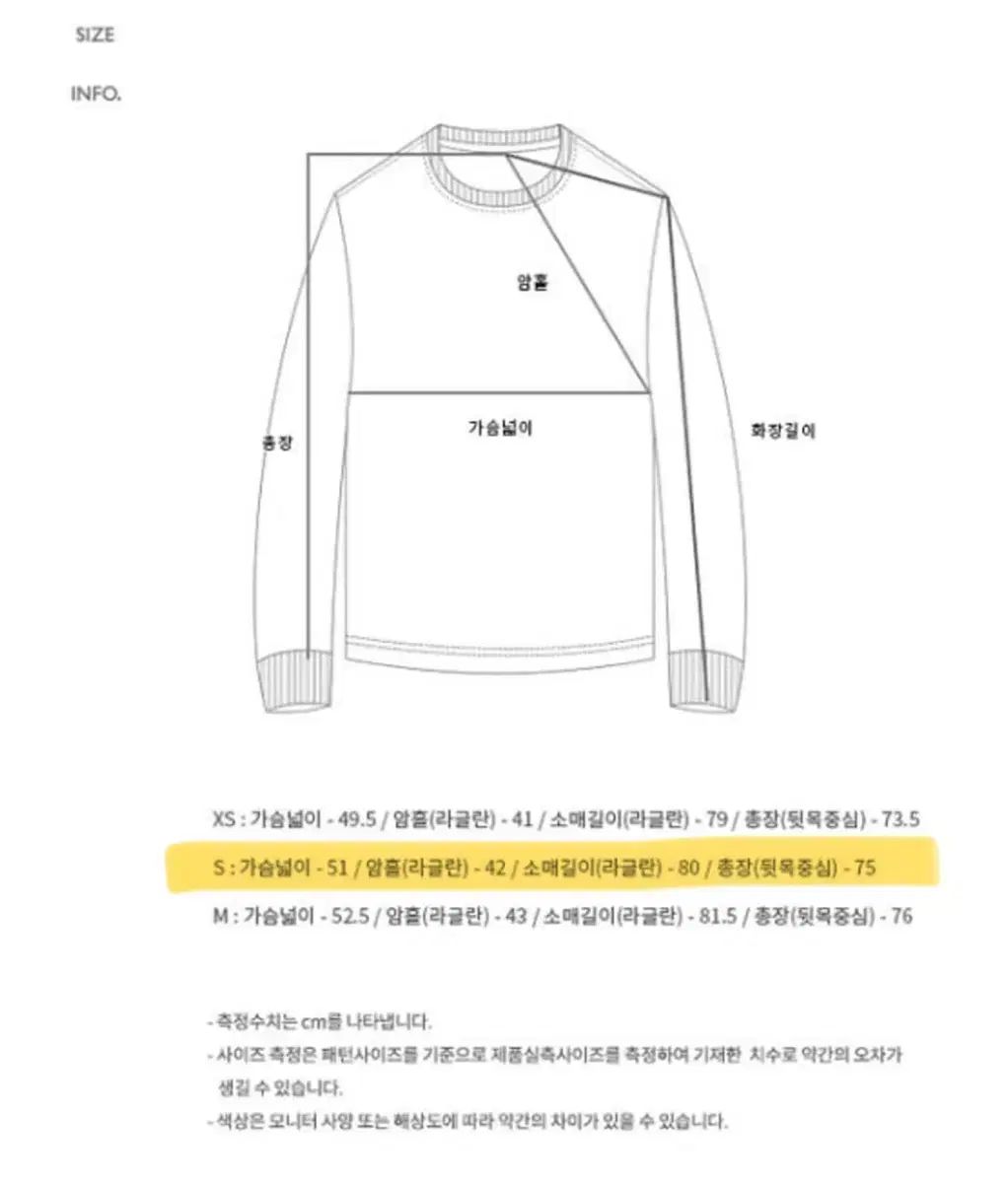 アンダースンベル アンゴラ