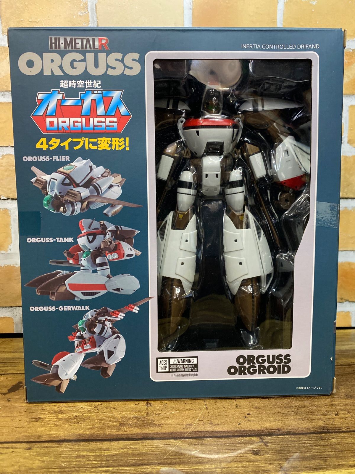 HI-L R 超時空世紀オーガス フィギュア ⚠️開封品 超時空世紀オーガス』オーガスがHI-METAL Rからフィギュア化