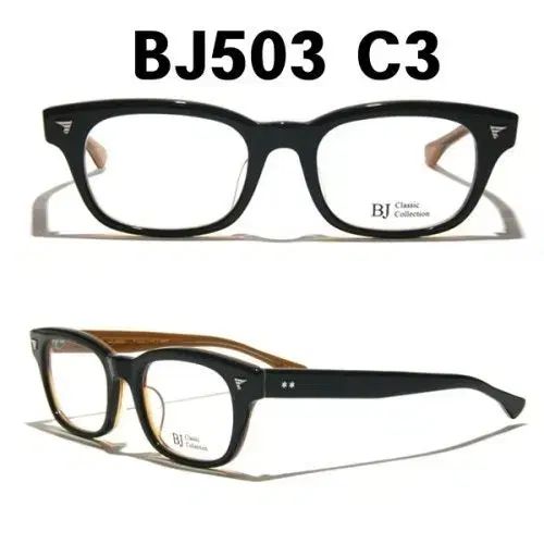 BJClassic BJ503 C3 メガネ