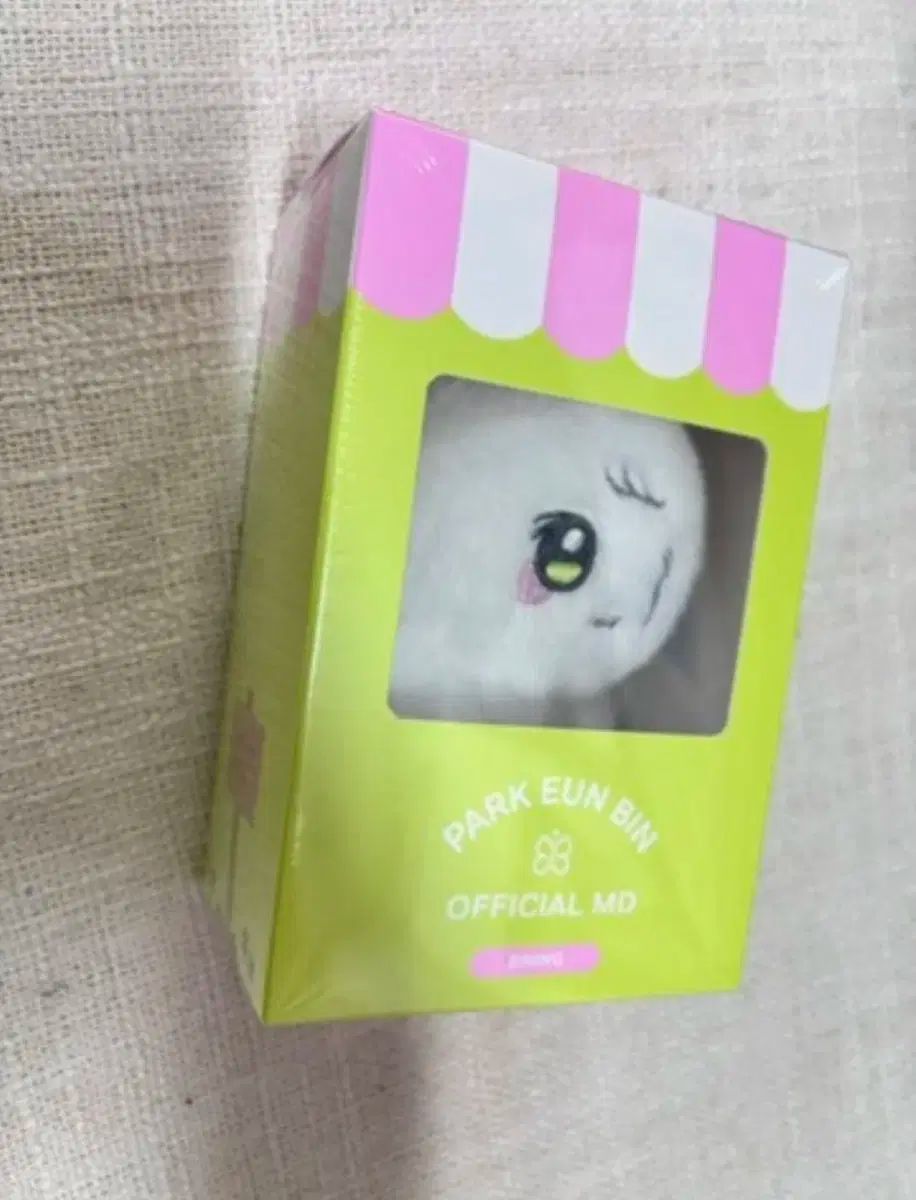 CD パク・ウンビン グッズセット
