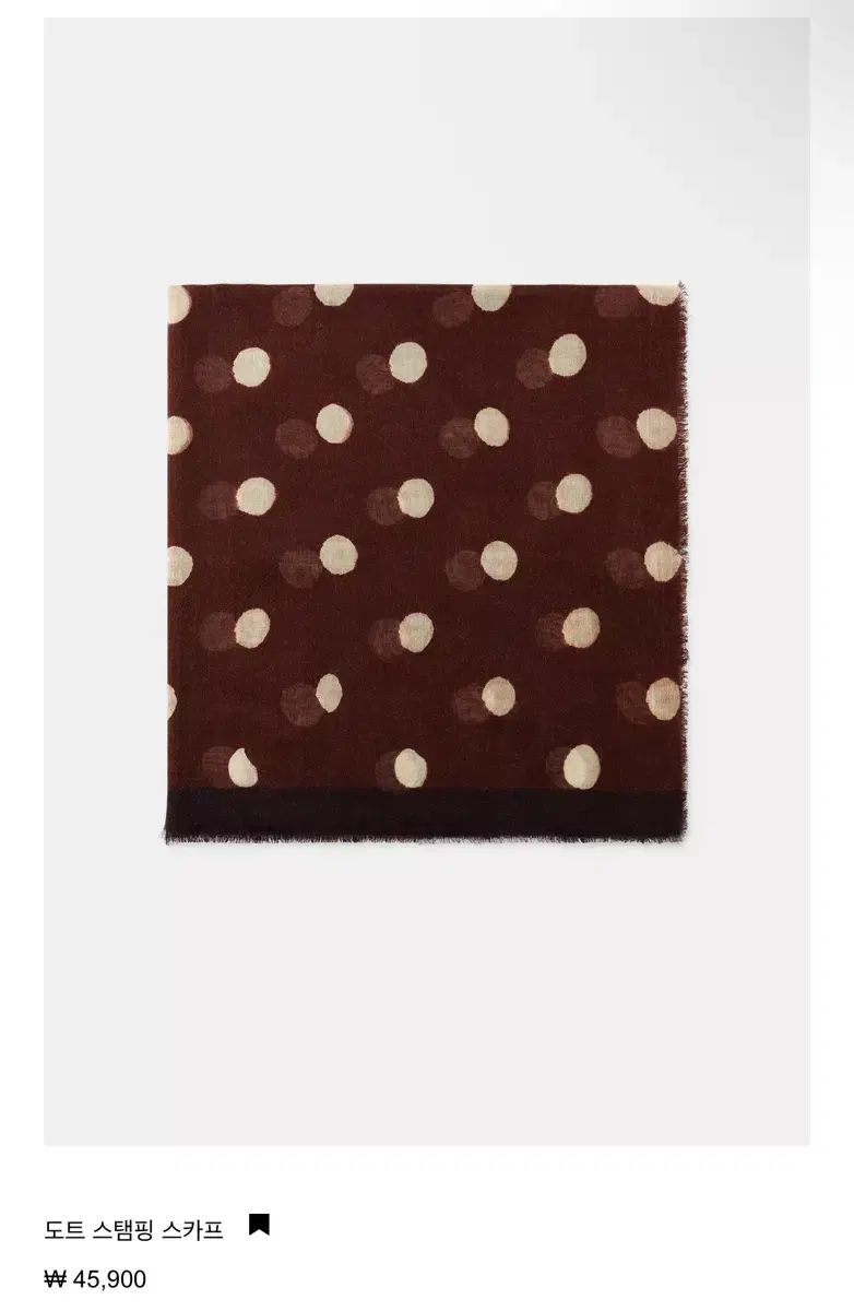 INVEL インヴェル aliven アライヴン タンクトップ L Lemon様専用