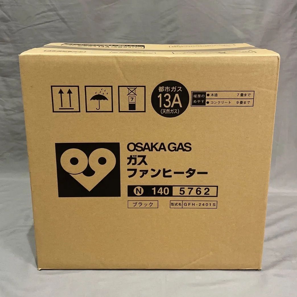 大阪ガス　ガスファンヒーター　GFH-2401s 新品未使用 即日発送 2026年最新】gfh 2401Sの人気アイテム - メルカリ