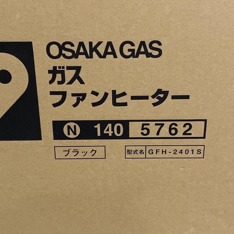 新品未開封！】大阪ガス／NORITZ ガスファンヒーター GFH-2401s『140