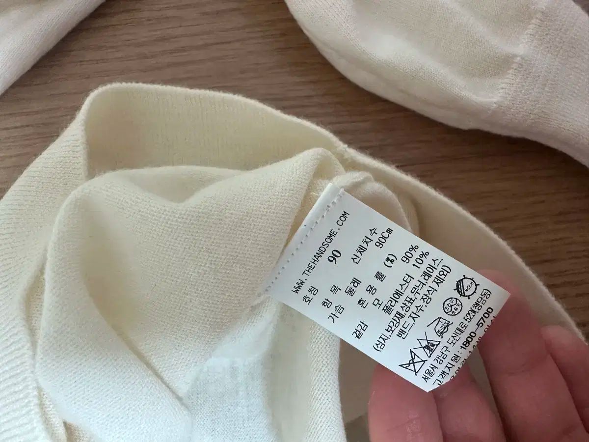  LATT by T ニット 90 The HANDSOME TIME SJSJ MINE CASHMERE 長袖 ニット セーター