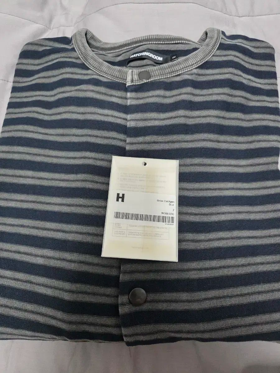 Hatchingroom ストライプ カーディガン ブルー