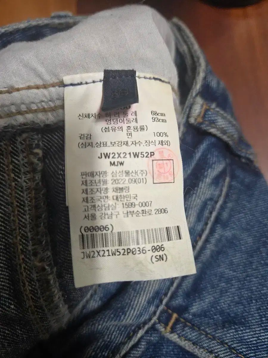 の名作 22シーズン