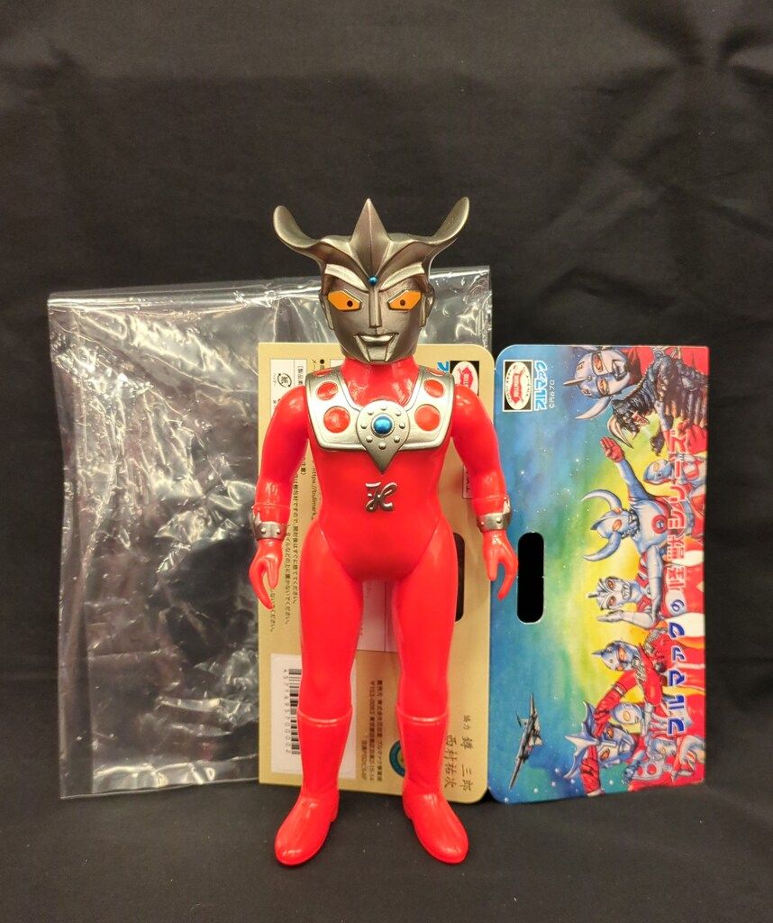 ブルマァク ブルマァクの怪獣シリーズ アントラー(昭和レトロカラー