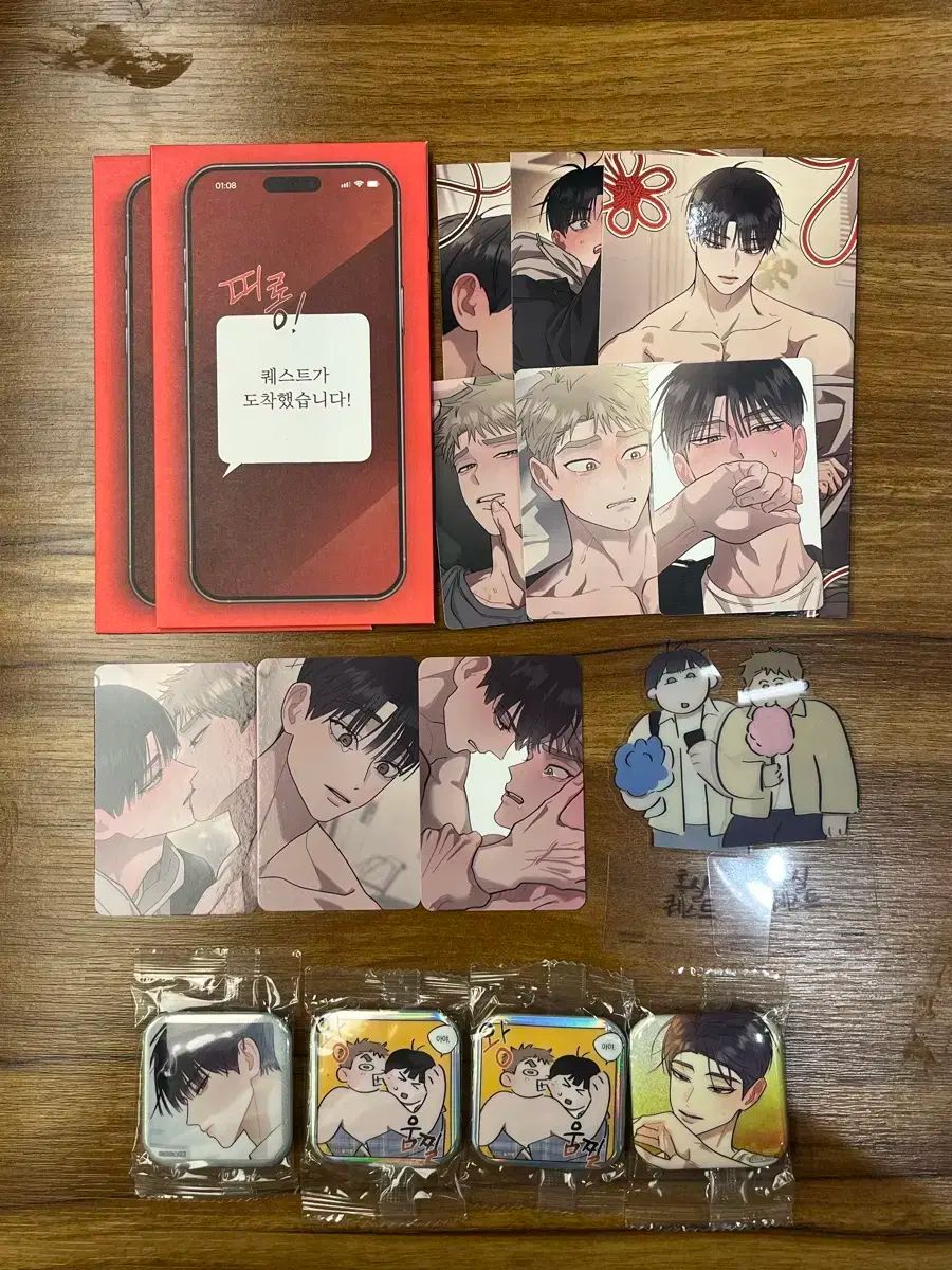 紅シルクエスト グッズ トレカ まとめ