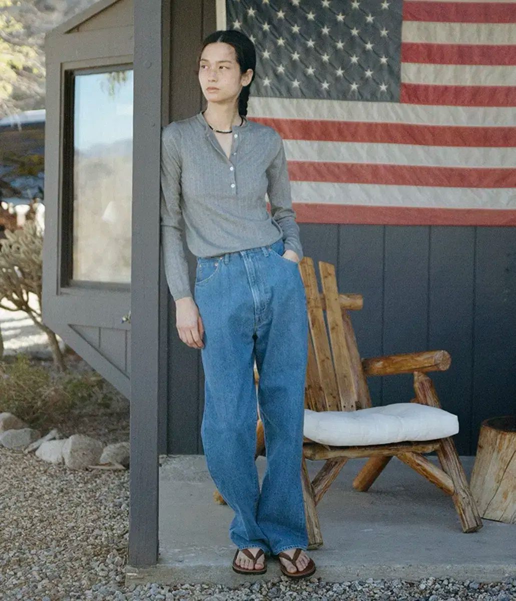 Urbanic30 Foret Button Knit