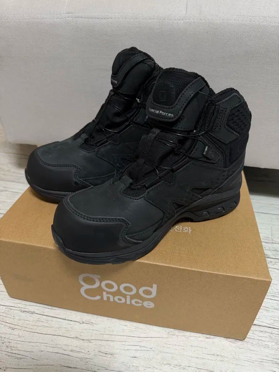 モンクロス XM-7 ブラック 安全靴 登山靴 235