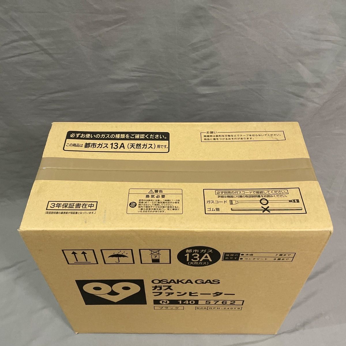 新品未開封！】大阪ガス／NORITZ ガスファンヒーター GFH-2401s『140