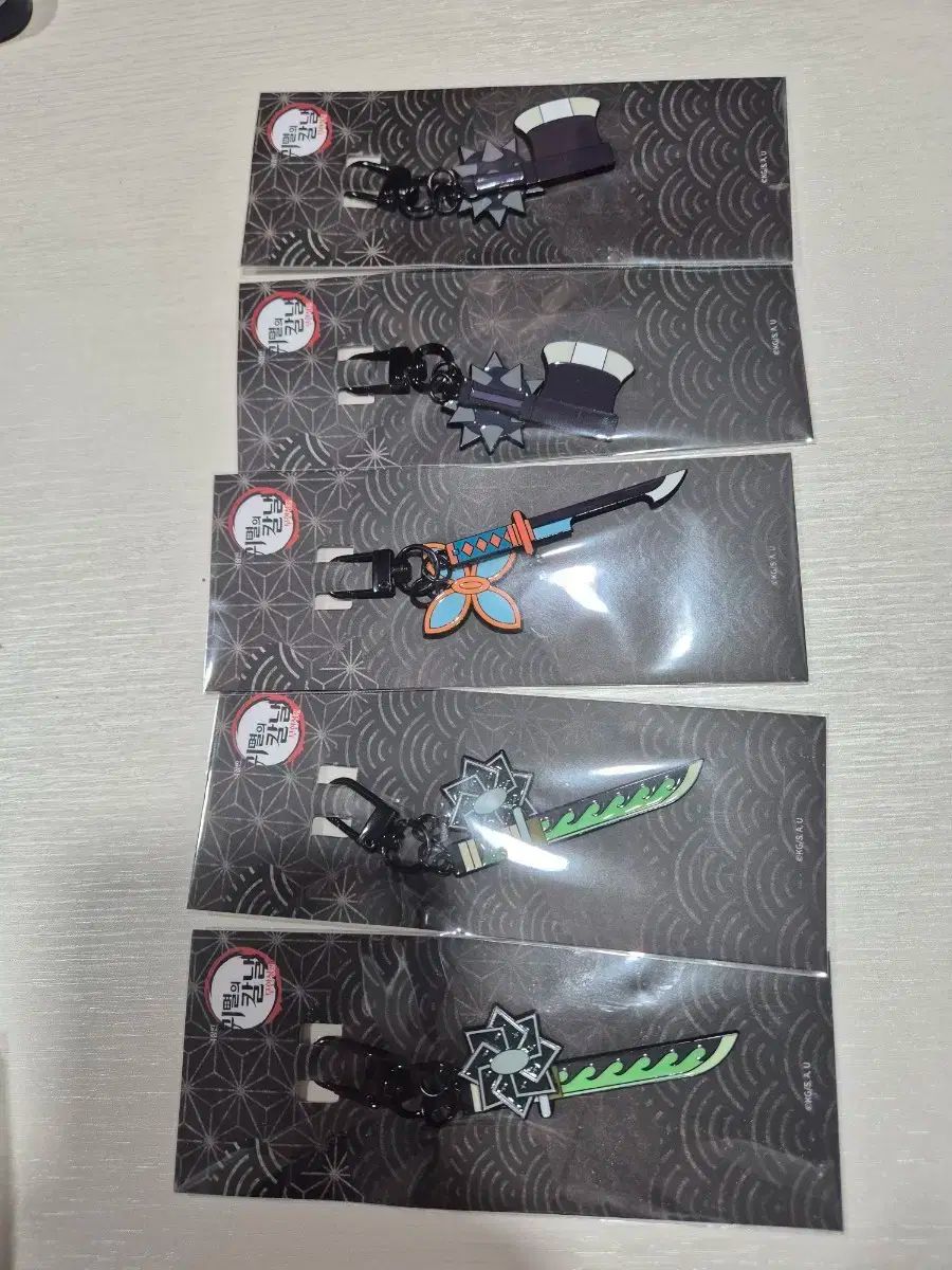 鬼滅の刃 日輪刀キーホルダー