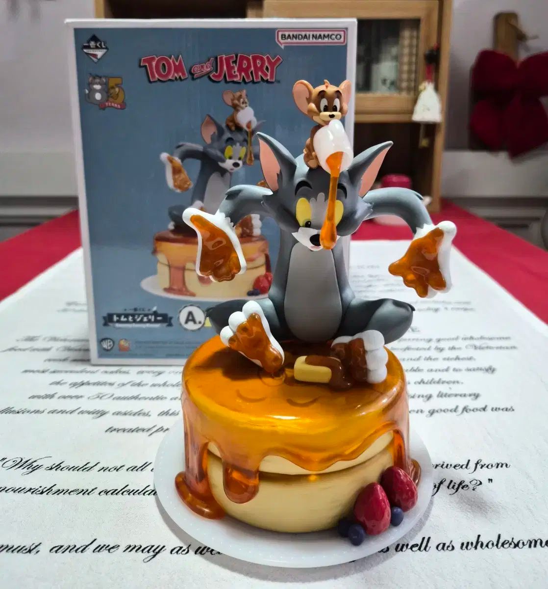 一番くじ A賞 トムとジェリー ケーキ フィギュア