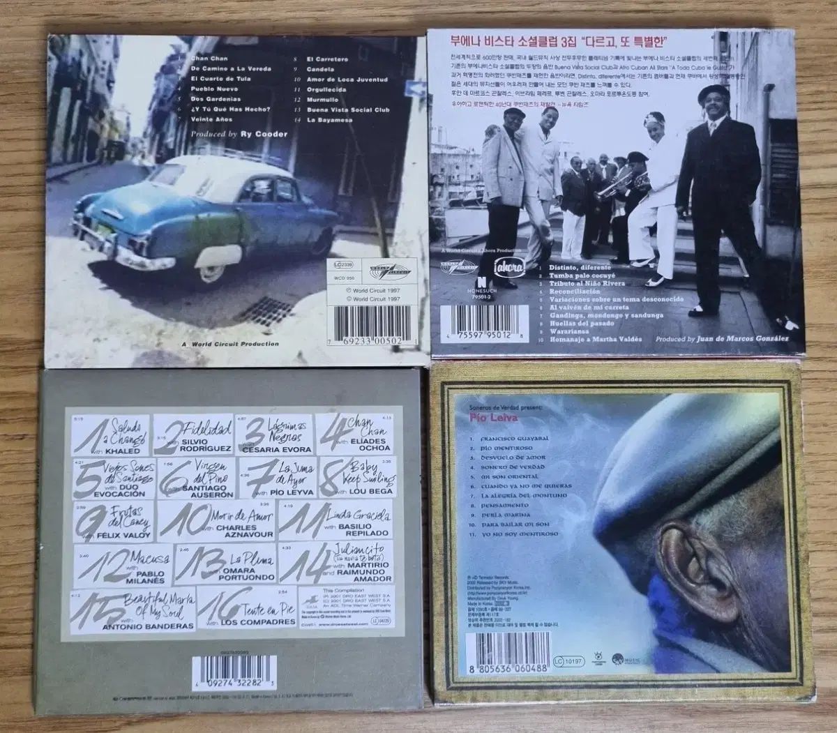 ブエナビスタソーシャルクラブ アフロ