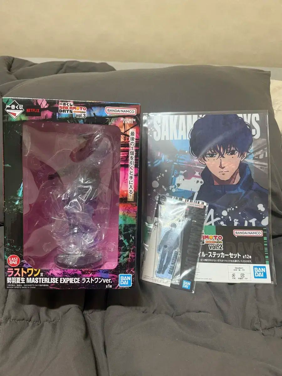 坂本 デイズ 一番くじ セバ 夏月 ラストワン賞 一番くじ