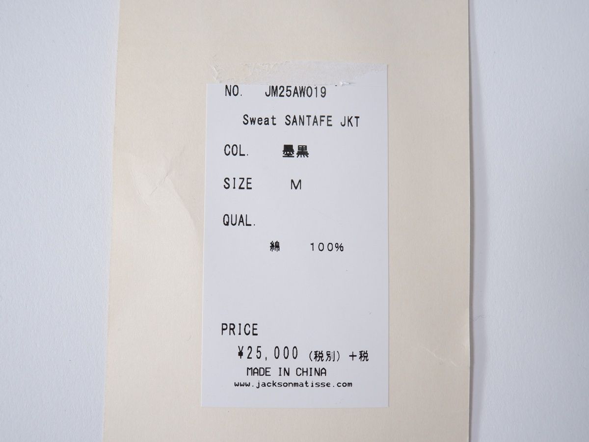 JACKSON MATISSEジャクソンマティス 2025AW Sweat SANTAFE JKT