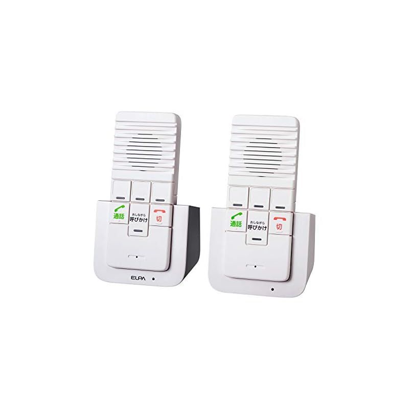 エルパ ELPA DECTワイヤレスインターホン インターホン 工事不要 介護 無線 配線不要 WIP-5150SET 0