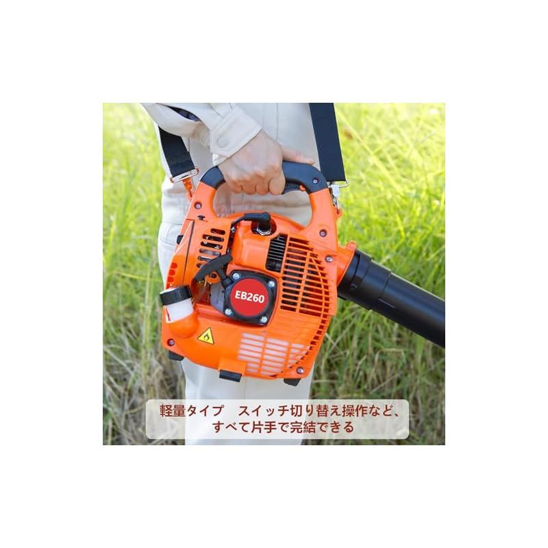 コンパクトブロワー 洗車