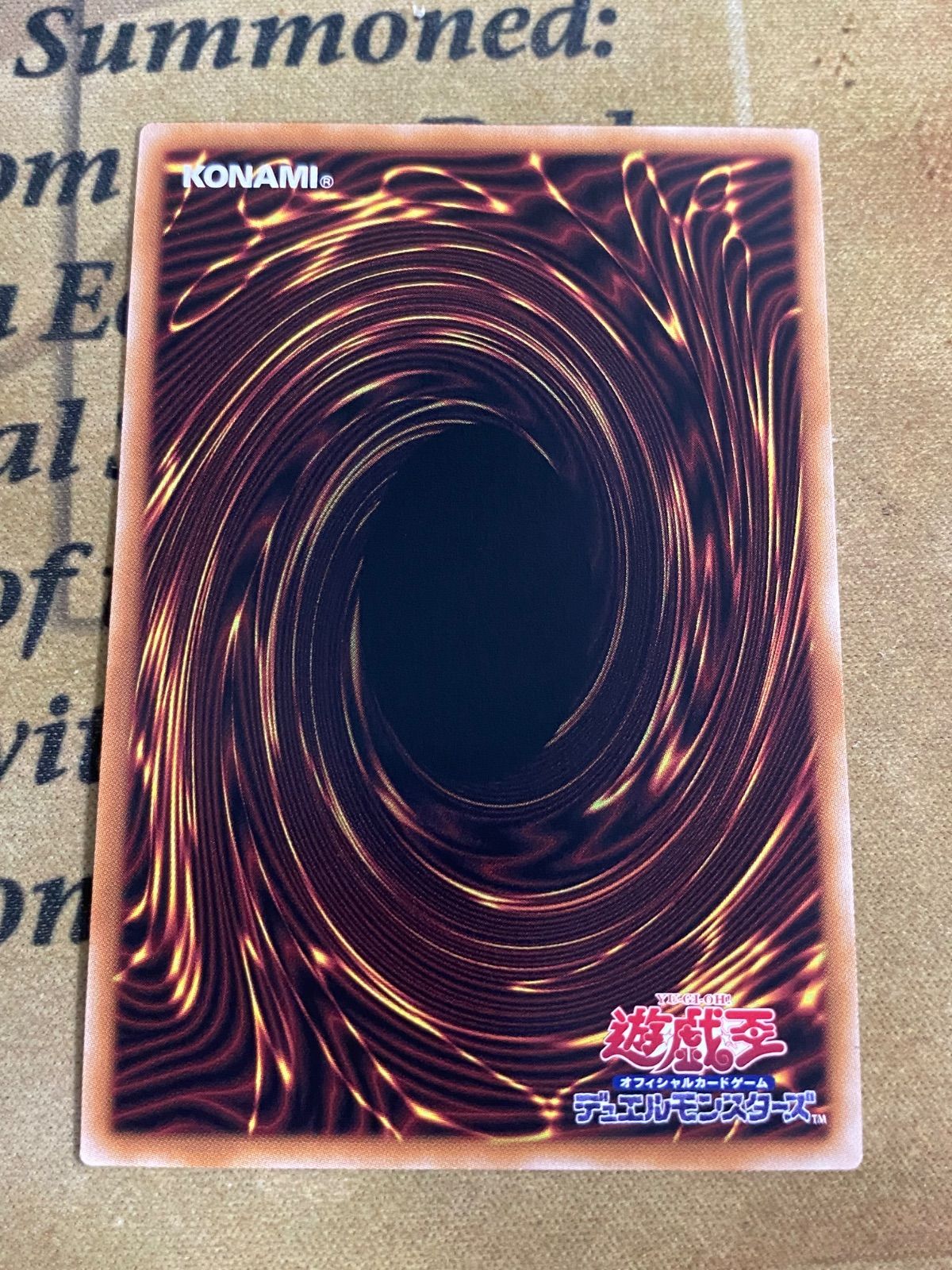 遊戯王 浮幽さくら 25th クオシク - メルカリ