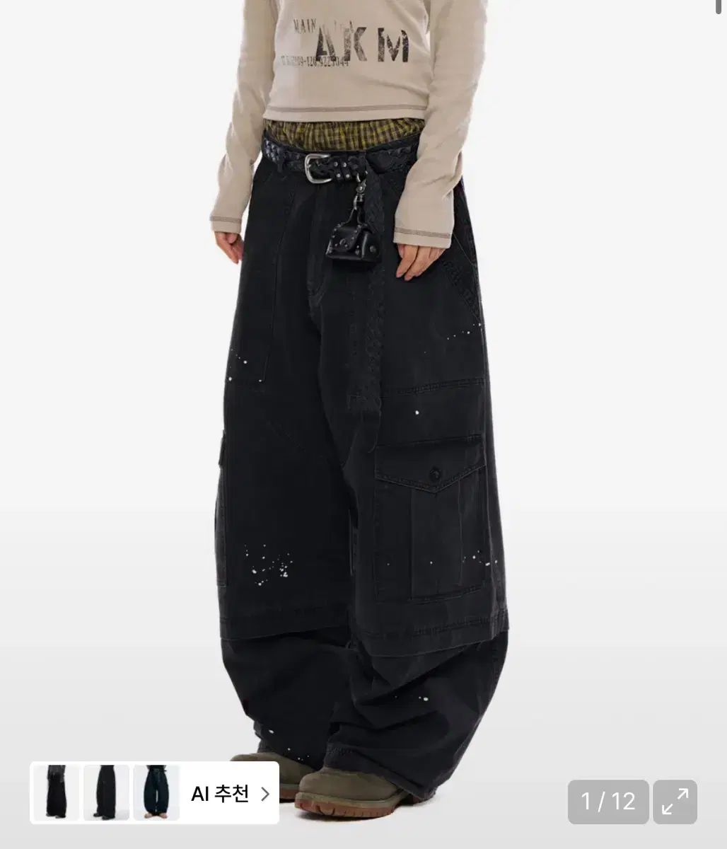 アーカーン ズボン Painted Military Cargo Pants ブラック