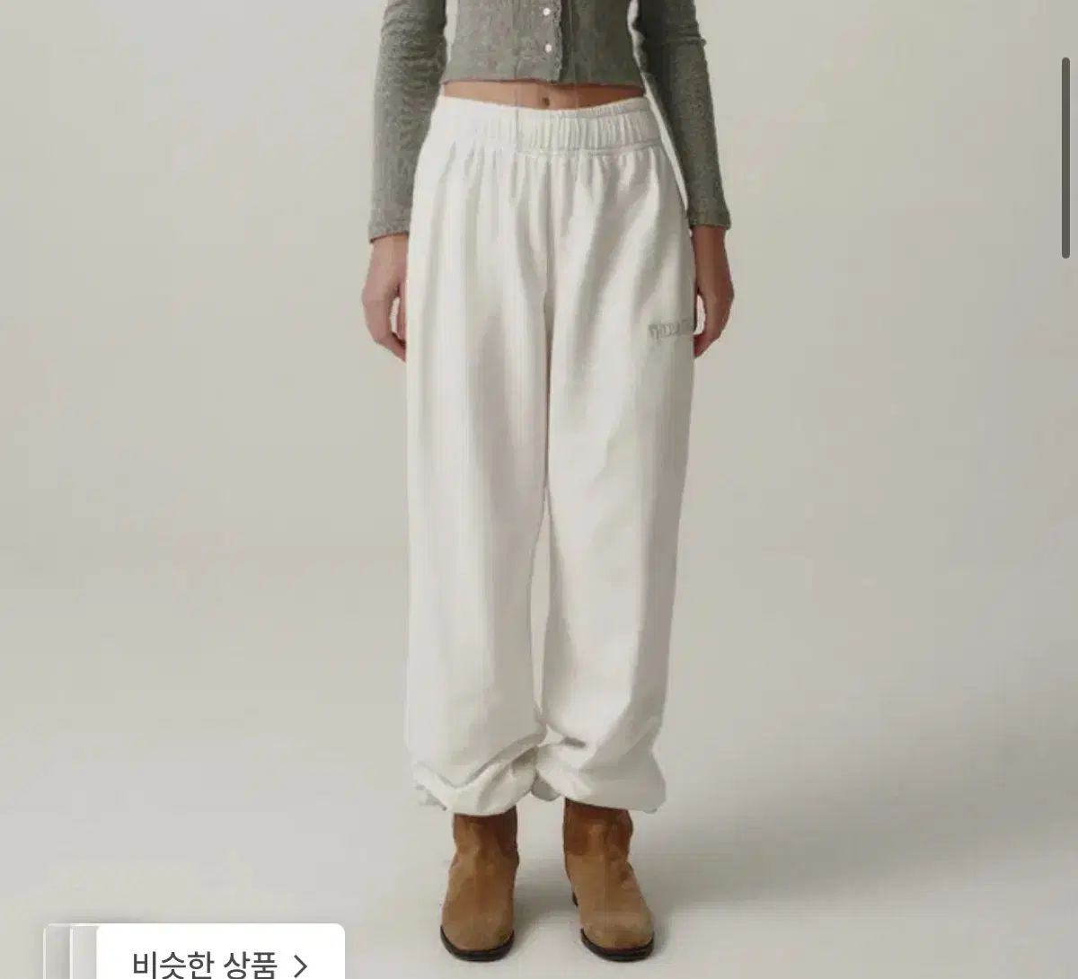 ザ バーネット キャンプ ジョガー パンツ アイボリー