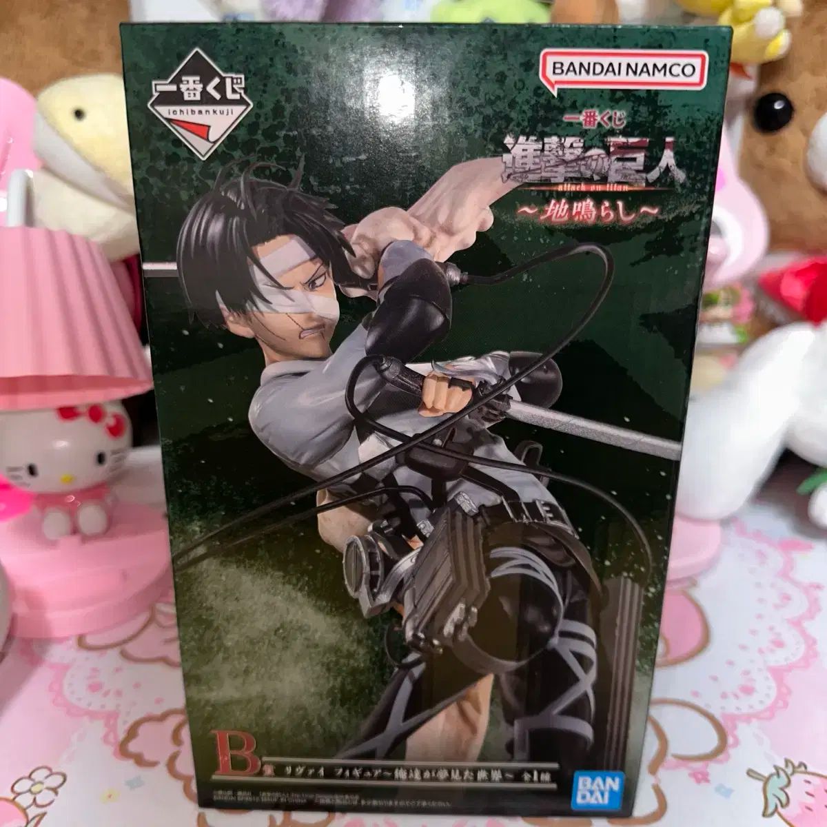 進撃の巨人 リヴァイ 地鳴り 一番くじ B賞 フィギュア