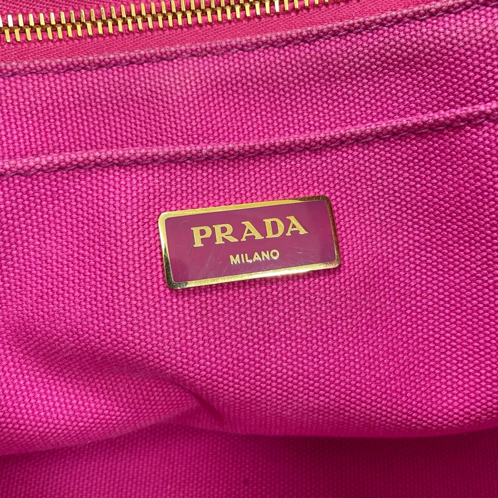 プラダ カナパトート