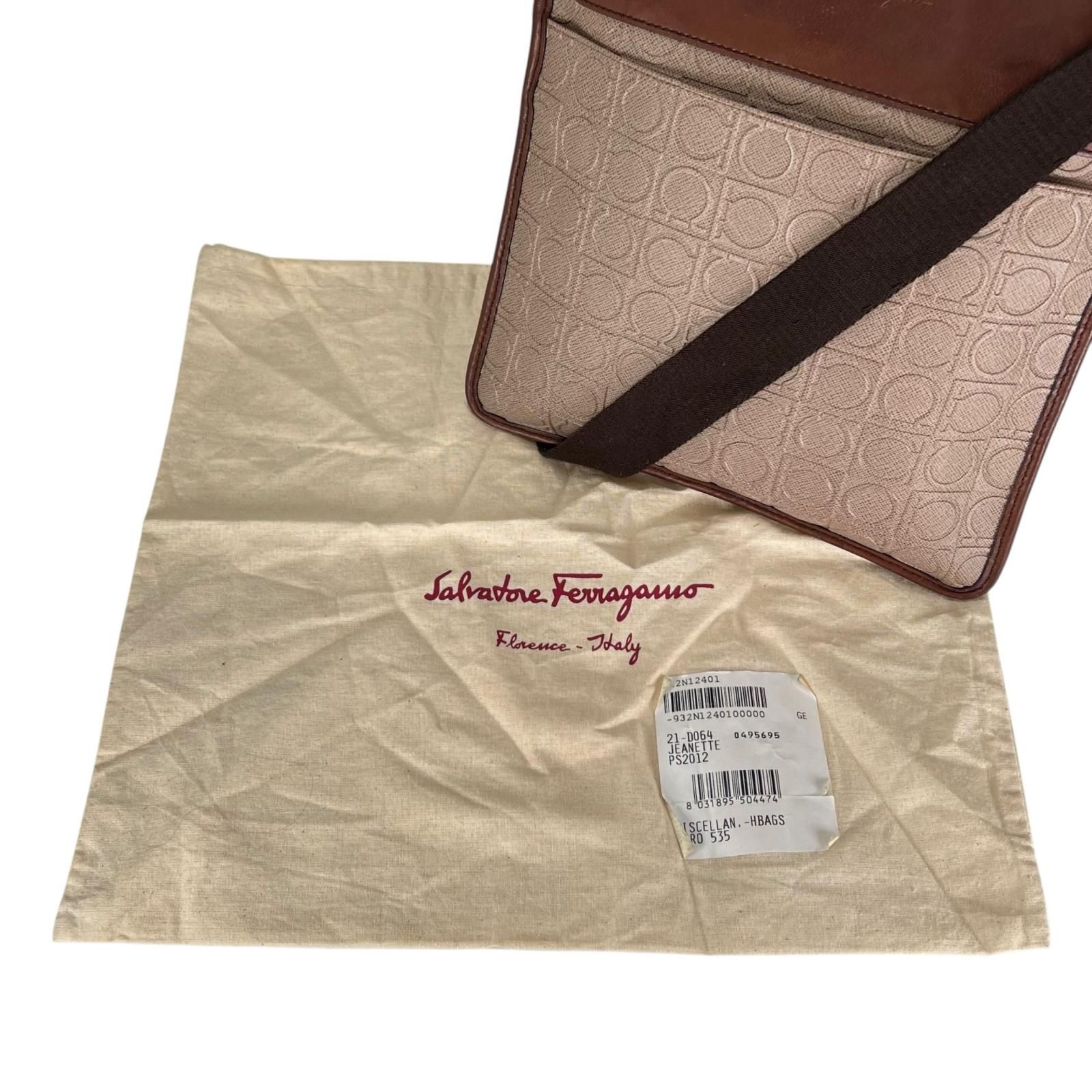 4933 メッセンジャーバッグ