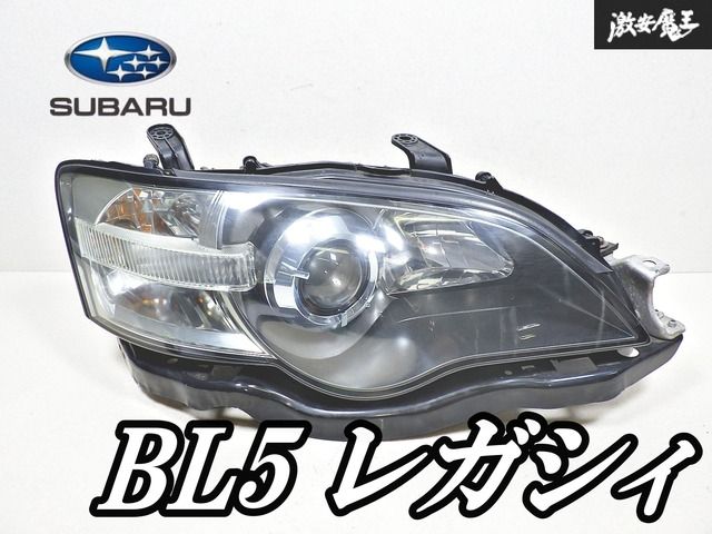 SUBARU スバル 純正 BL5 レガシィ HID キセノン ファッション ヘッド