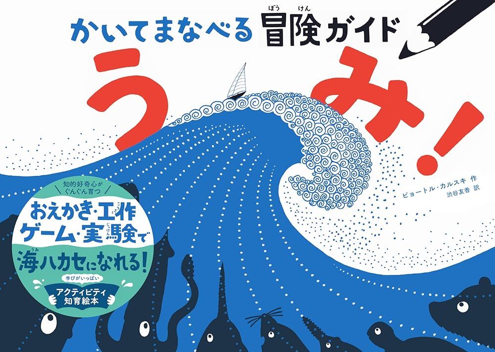 Wurlitzer 3WZ クラリネットマウスピース