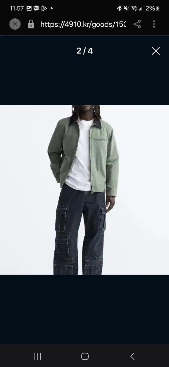 ザラ コントラスト ジャケット ワークジャケット