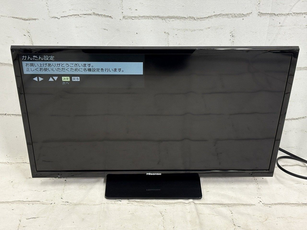 Hisense ハイセンス 24A50 24インチ 液晶テレビ