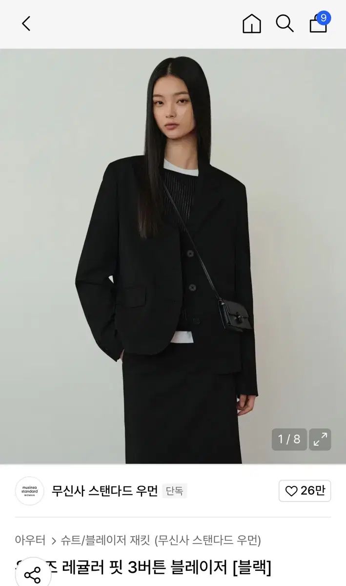 ムシンサ ウィメンズ レギュラー フィット 3ボタン ブレーザー ブラック