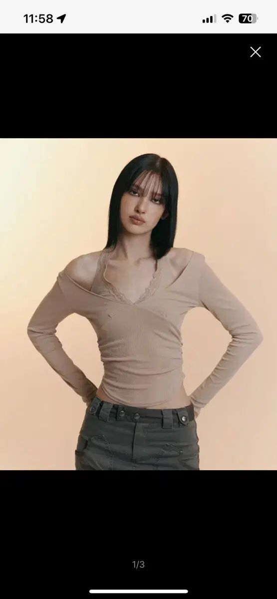 プリーズノーフォロー Amelia Lace Halter Long sl アメリア