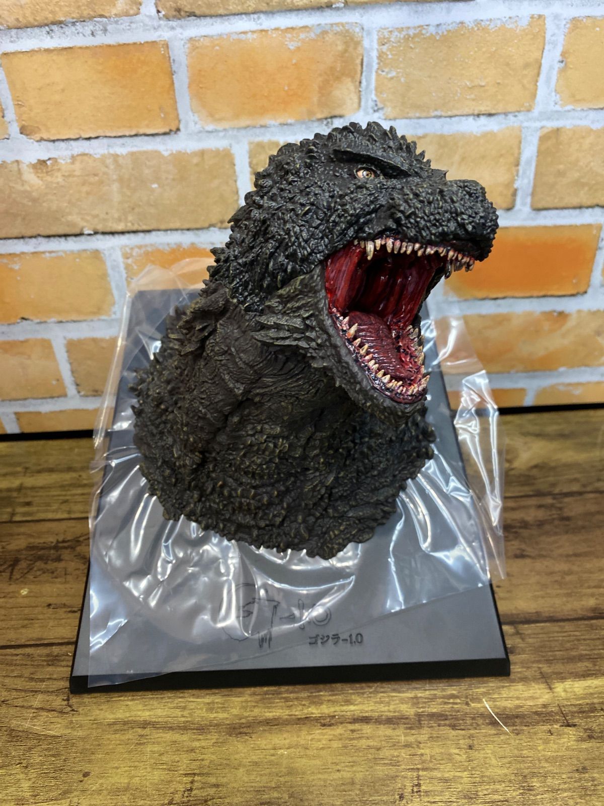 開封済み】一番くじ ゴジラ 怪獣乱舞 荒ぶるモノ A賞 ゴジラ(2023
