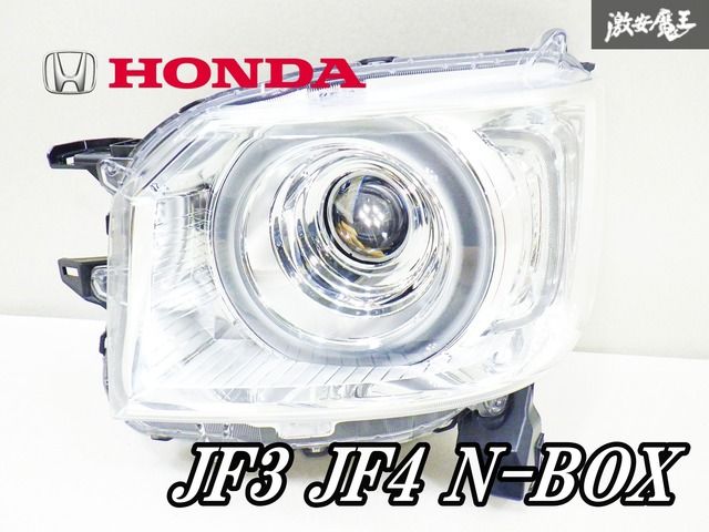 安い Nボックス ヘッドライト左側（助手席側）