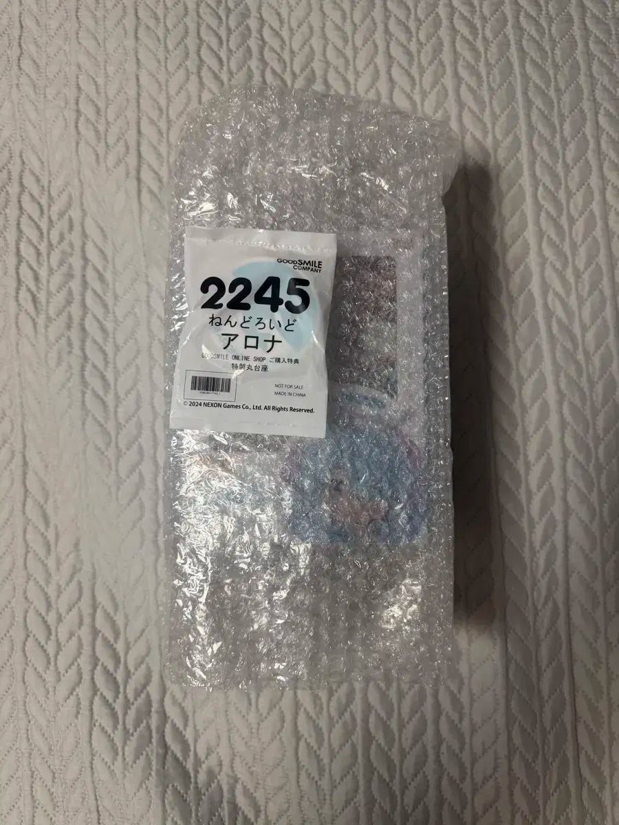 特典含むアロナねんどろいど