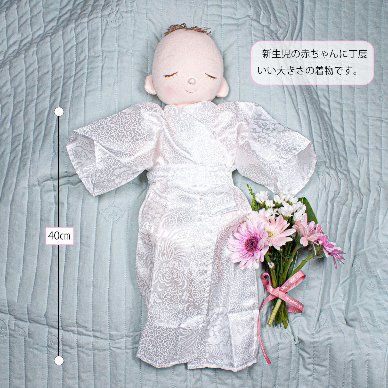 数量 妊娠21週1日～新生児用 男女兼用白い着物付 死産した赤ちゃんの西洋風の棺